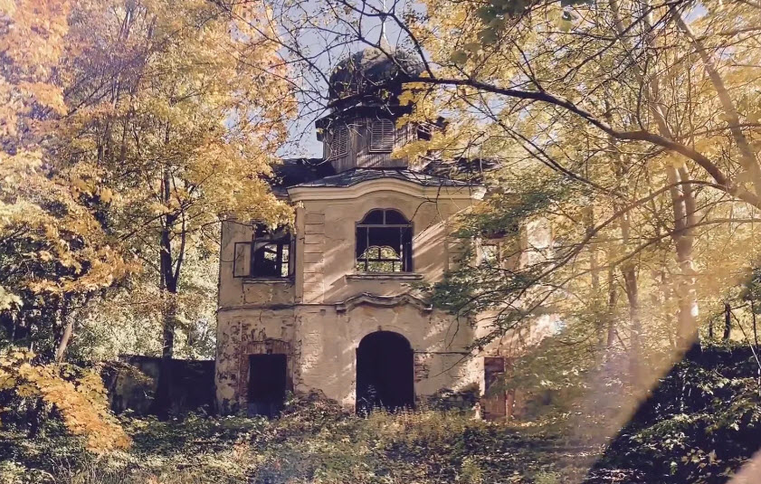 Zámek Otín, Czech Republic (Czechia)